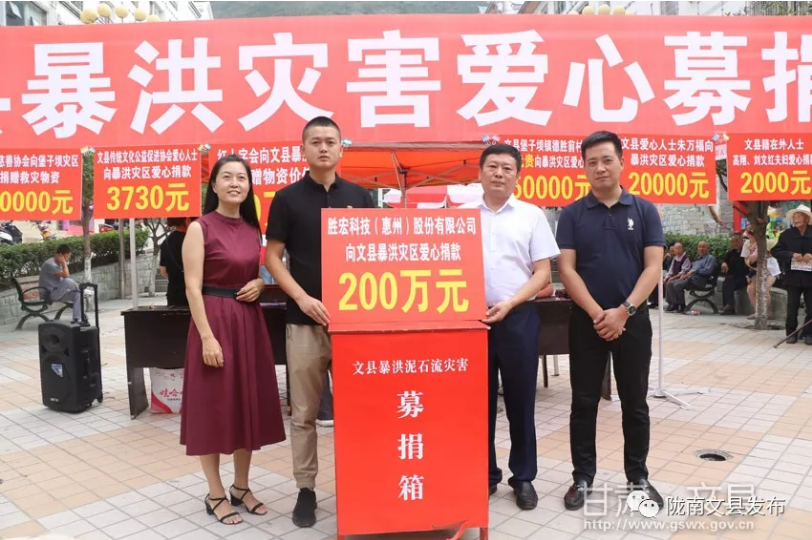 YY易游 - 热点体育内容展示与赛事直播资讯平台|YY官方入口