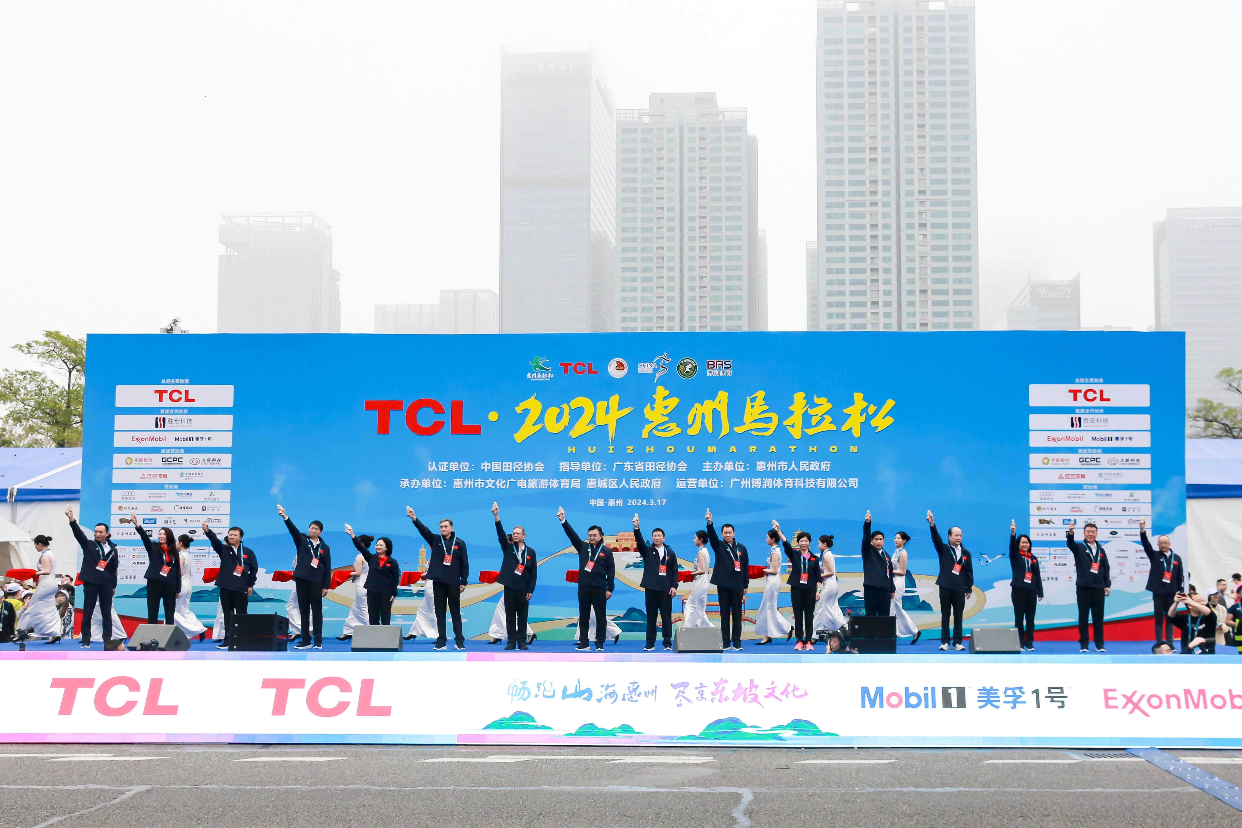 健全生涯 一路运动—yy易游官网科技助力西安马拉松圆满完赛