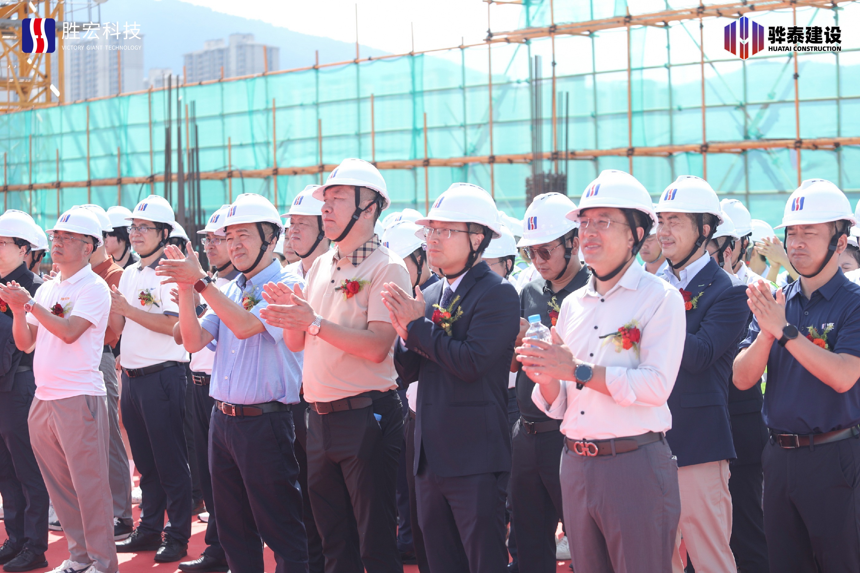 乘势而上，，，，，，，再启新程--yy易游官网科技厂房九封顶典礼圆满礼成